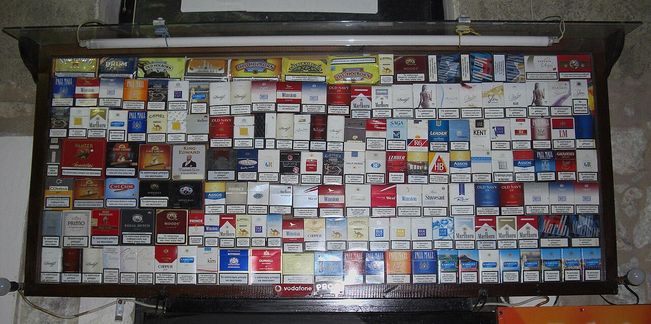Cigarette display, Areopoli